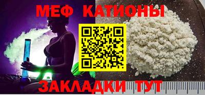 spice Пенза