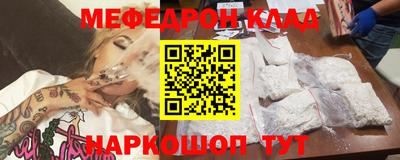 винт Первоуральск