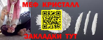мдпв Партизанск