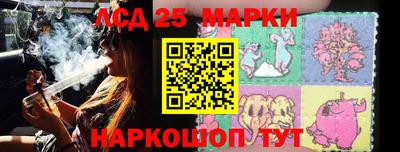 винт Первоуральск