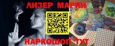 мдпв Партизанск
