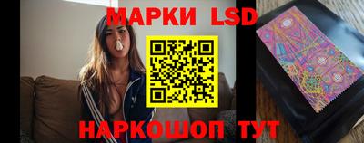винт Первоуральск