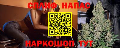 винт Первоуральск