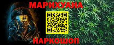 мдпв Партизанск