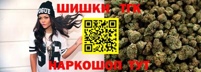 spice Пенза