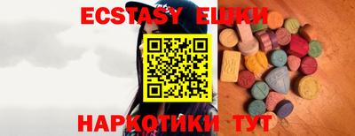 мдпв Партизанск