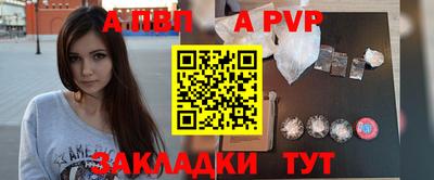 мдпв Партизанск