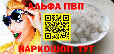 мдпв Партизанск
