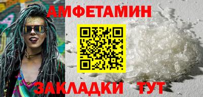 винт Первоуральск