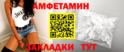 мдпв Партизанск
