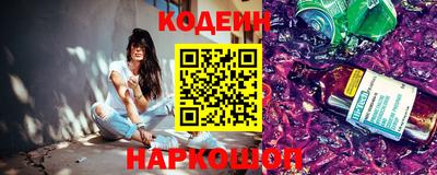 spice Пенза
