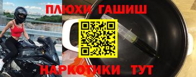 мдпв Партизанск