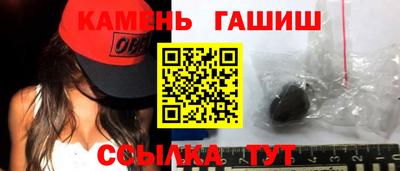 мдпв Партизанск