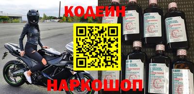 винт Первоуральск