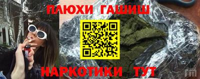мдпв Партизанск