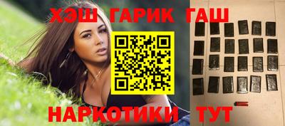 spice Пенза