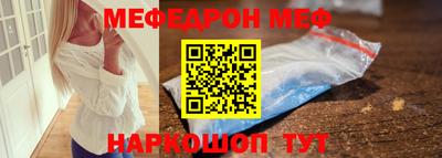 мдпв Партизанск