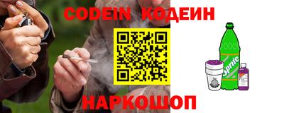 винт Первоуральск