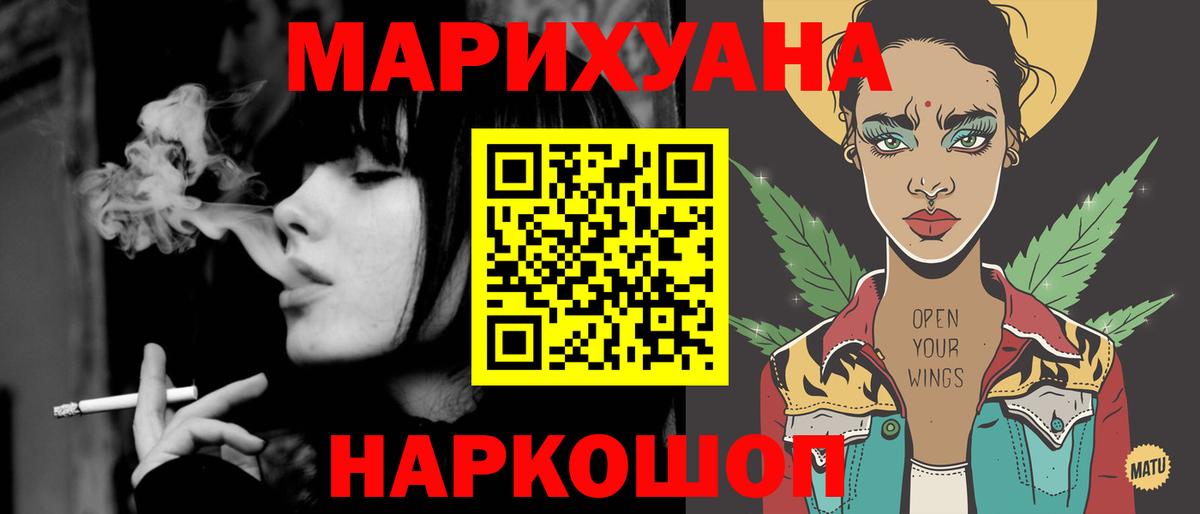 Бошки марихуана индика Сибай